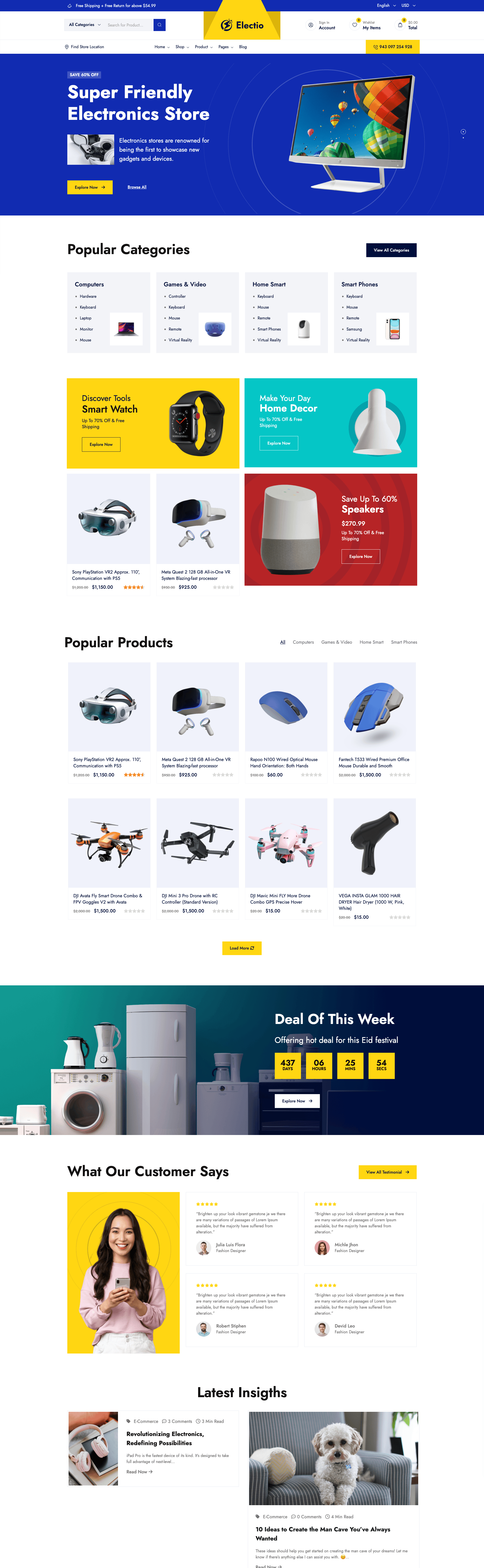 PureStream